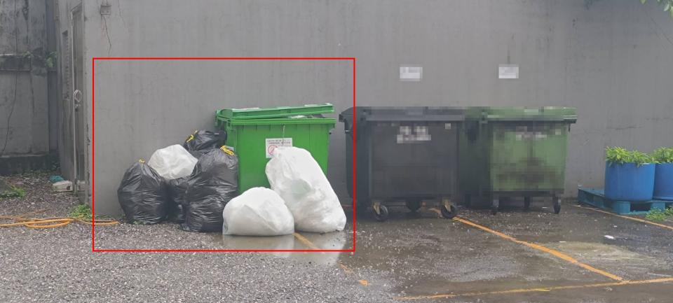 大型垃圾回收案件圖片
