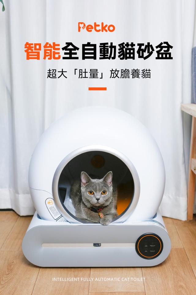 大型垃圾回收案件圖片