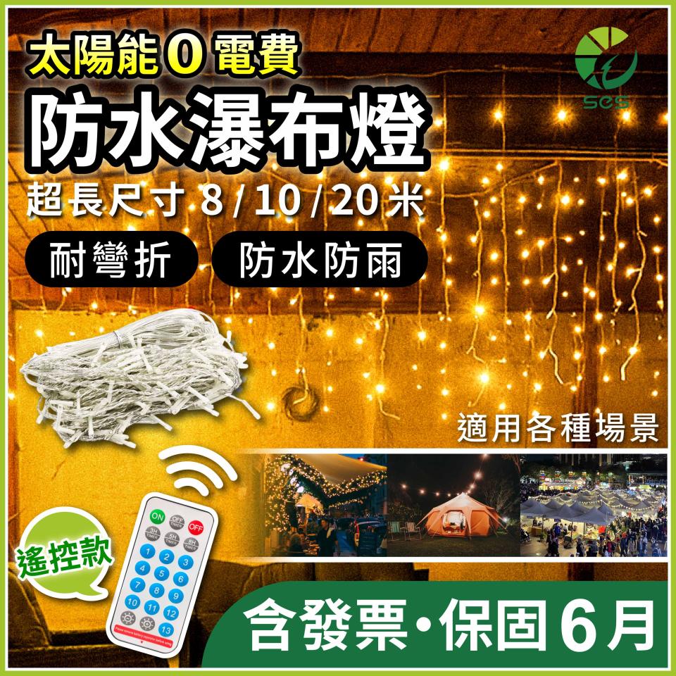 商品檢驗代辦案件圖片