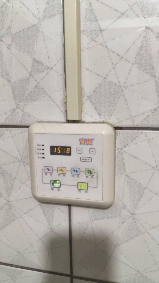 浴室暖風機安裝案件圖片