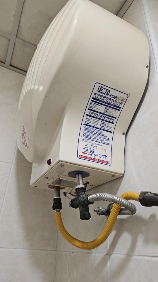 熱水器維修案件圖片