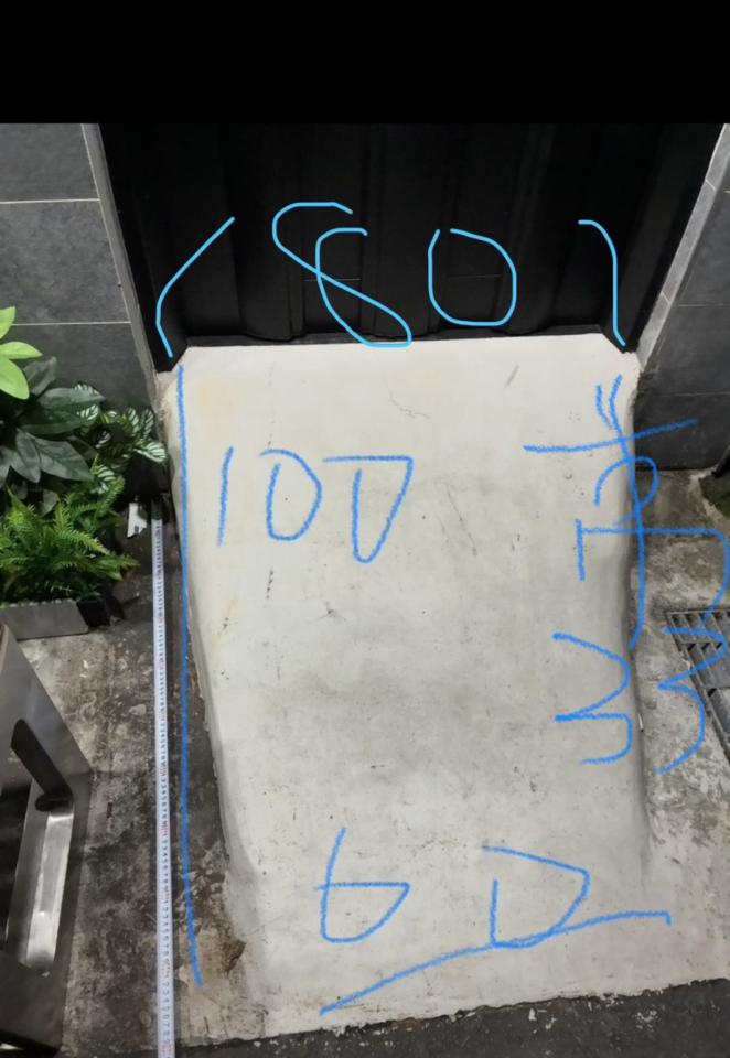 泥作/水泥施工案件圖片