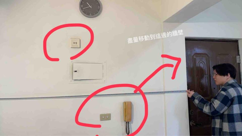 水電行案件圖片