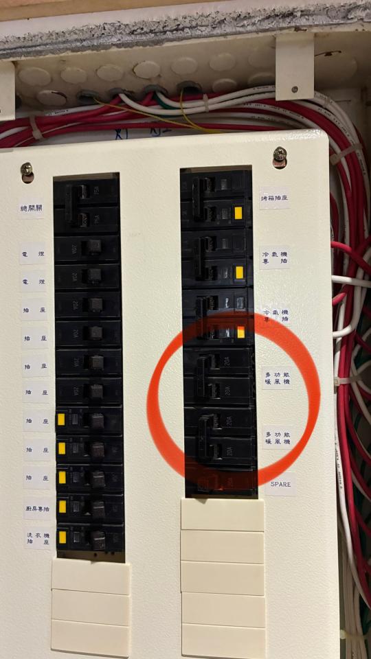 浴室暖風機安裝案件圖片