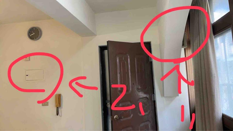 水電行案件圖片