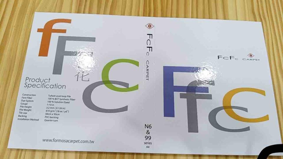 地毯訂製案件圖片