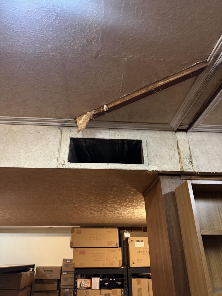 拆除工程案件圖片