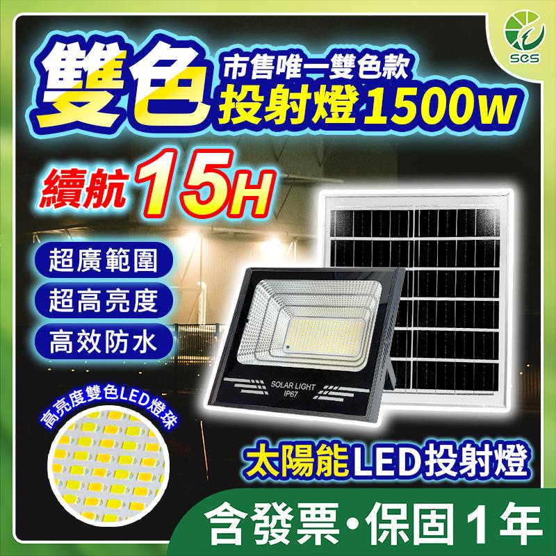 商品檢驗代辦案件圖片