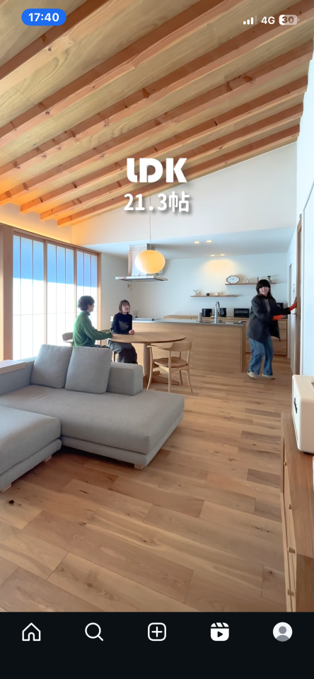 店面設計案件圖片