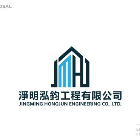 台灣木工師傅推薦淨明泓鈞工程