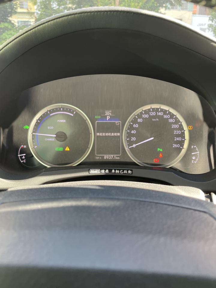 汽車維修保養案件圖片