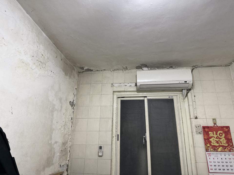 壁癌處理案件圖片