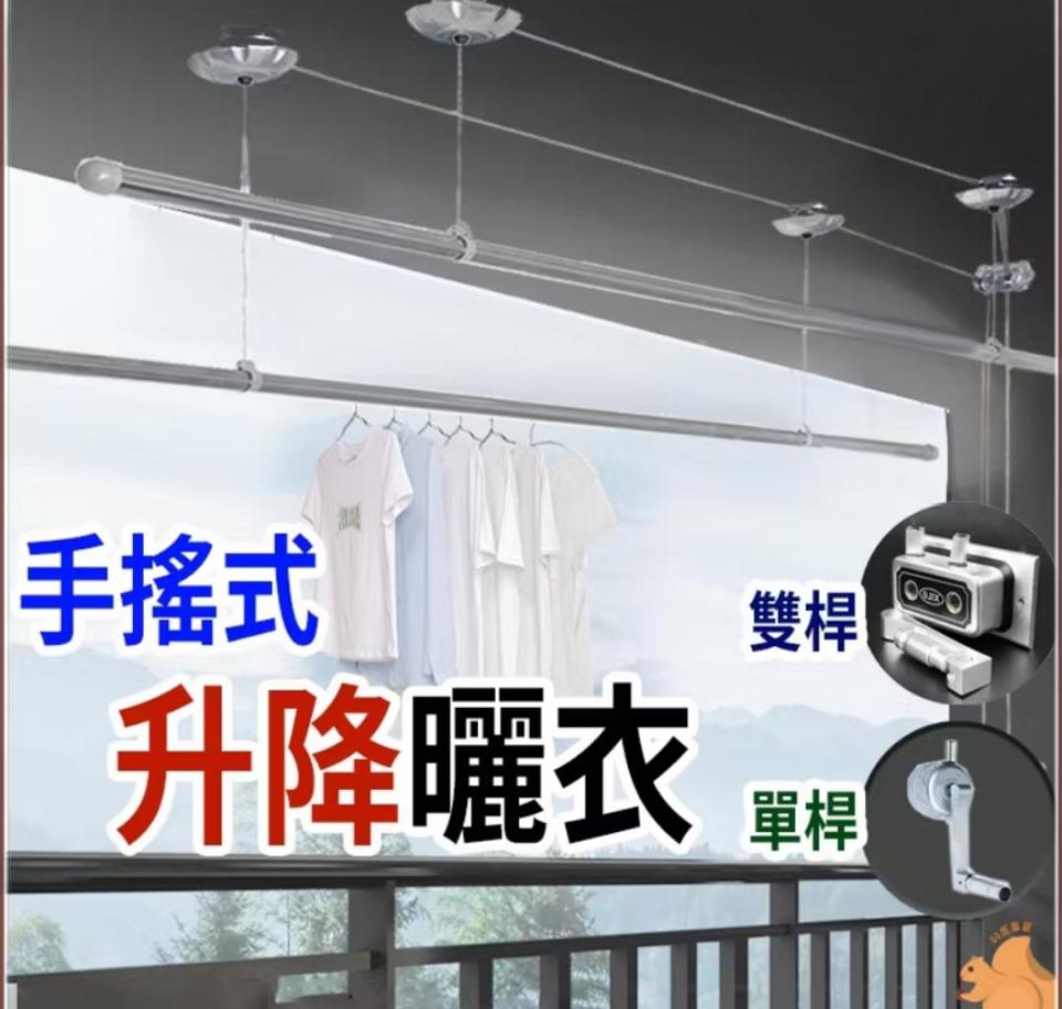 水電行案件圖片