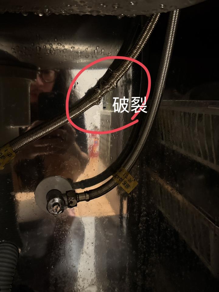 水電行案件圖片