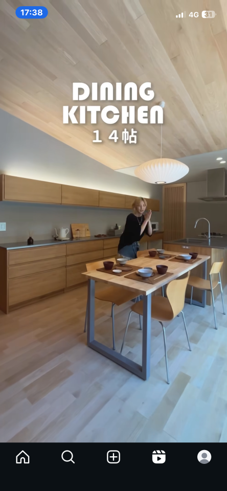 店面設計案件圖片