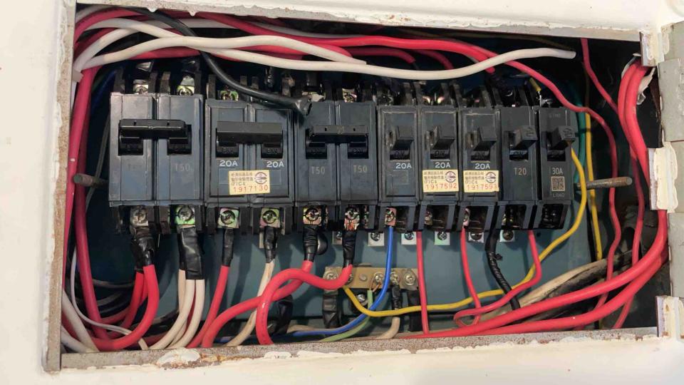 水電行案件圖片