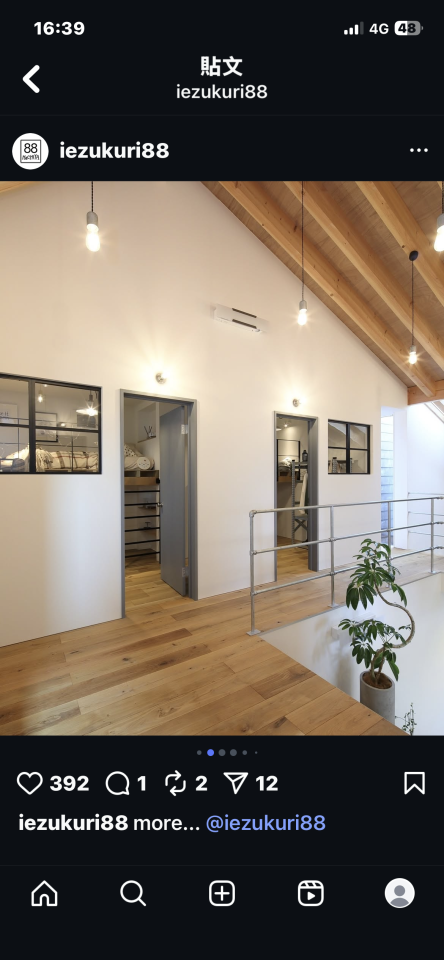 店面設計案件圖片