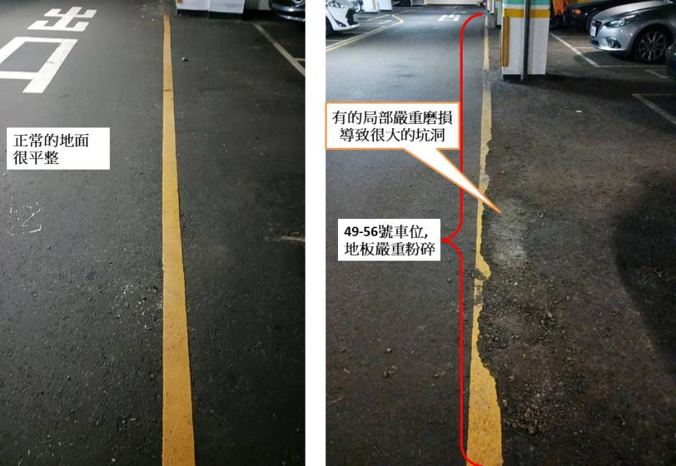 瀝青工程案件圖片