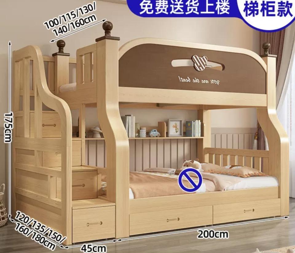 家具組裝案件圖片