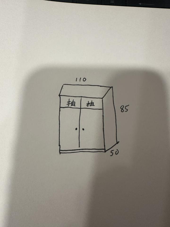 訂製家具案件圖片