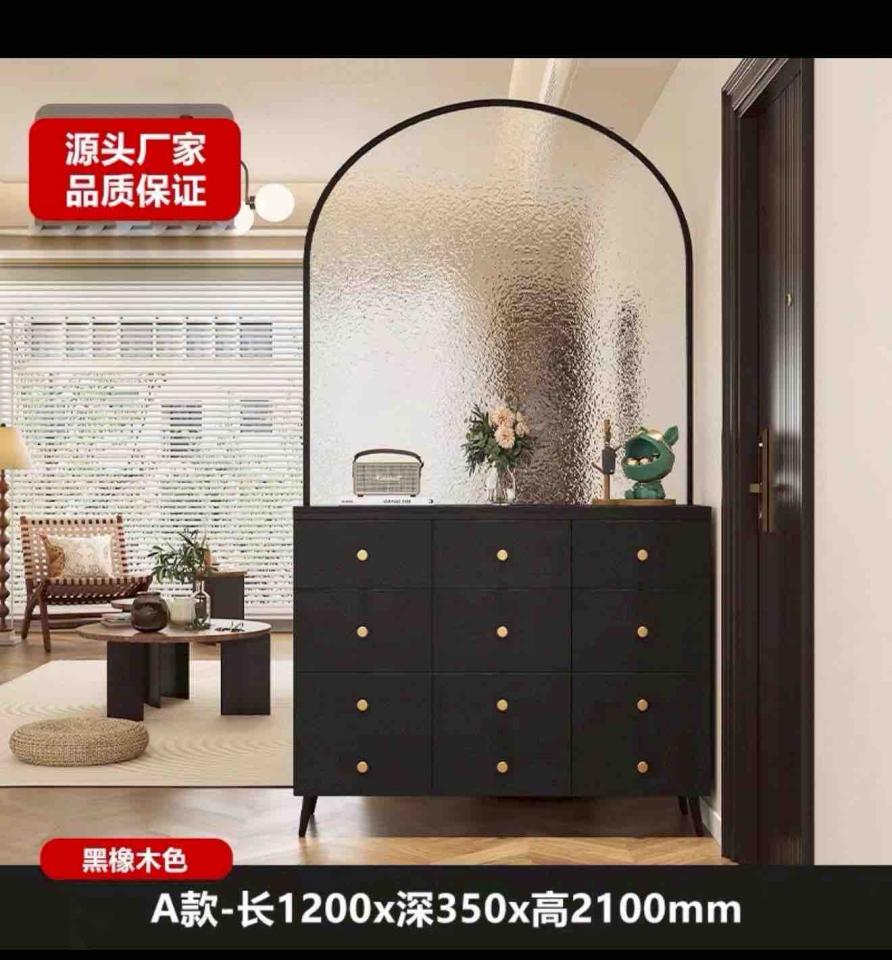 家具組裝案件圖片