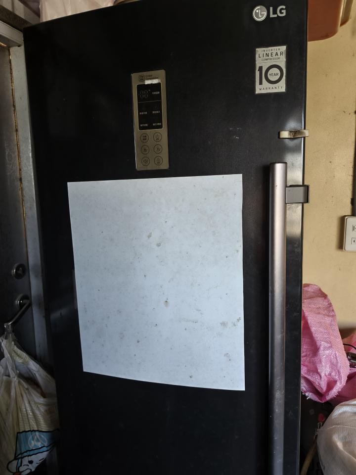 冰箱維修案件圖片