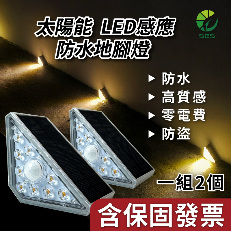 商品檢驗代辦案件圖片