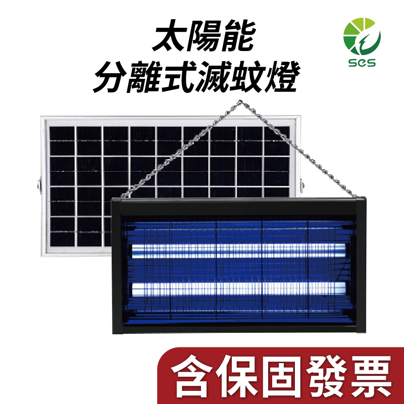 商品檢驗代辦案件圖片