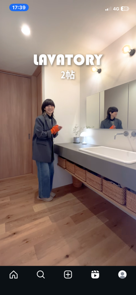 店面設計案件圖片