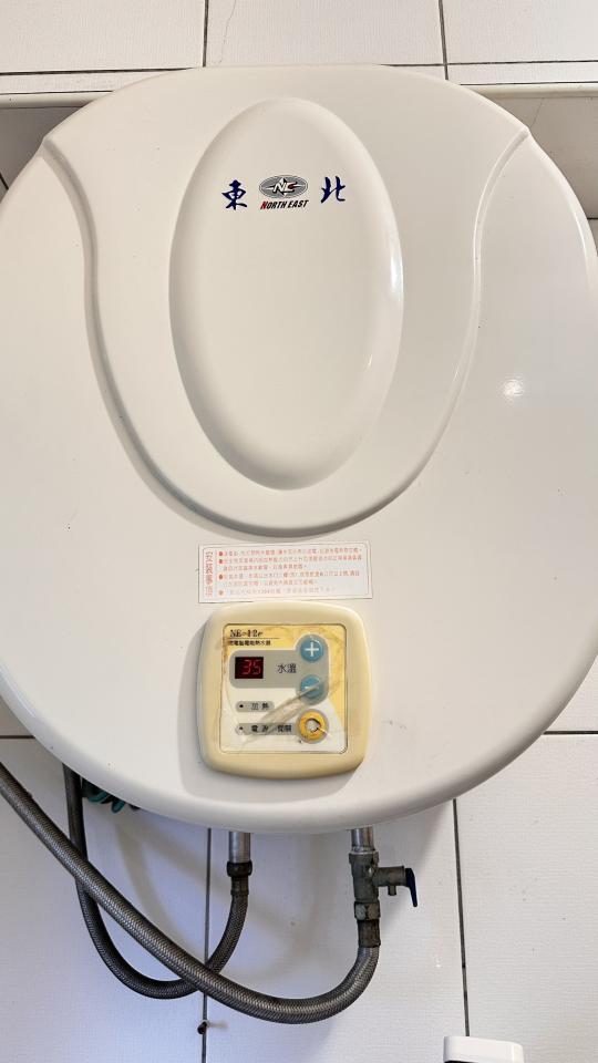 熱水器維修案件圖片