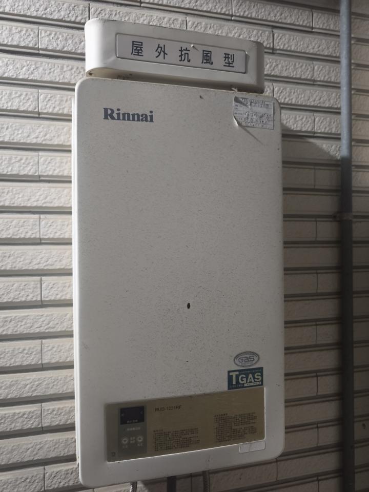 熱水器維修案件圖片