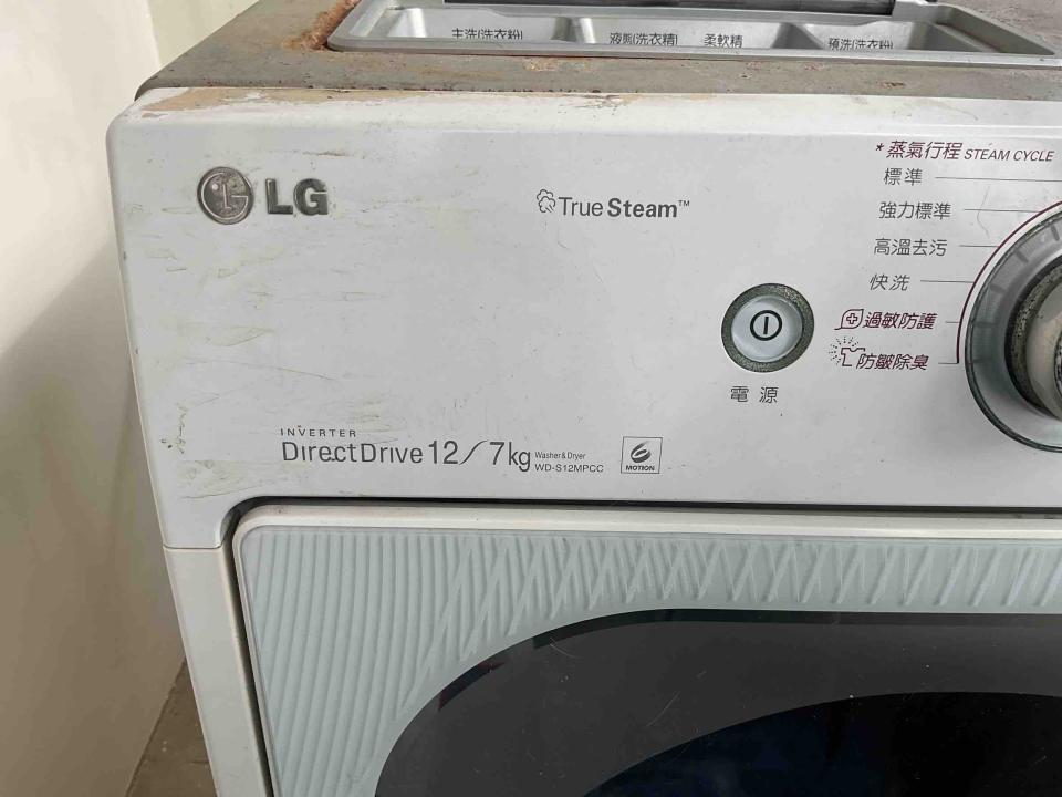 家電維修案件圖片