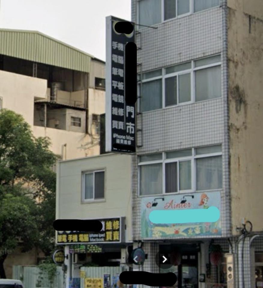 招牌維修案件圖片