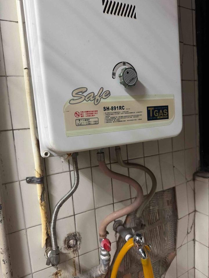熱水器維修案件圖片