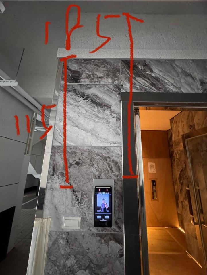 電線裝修案件圖片