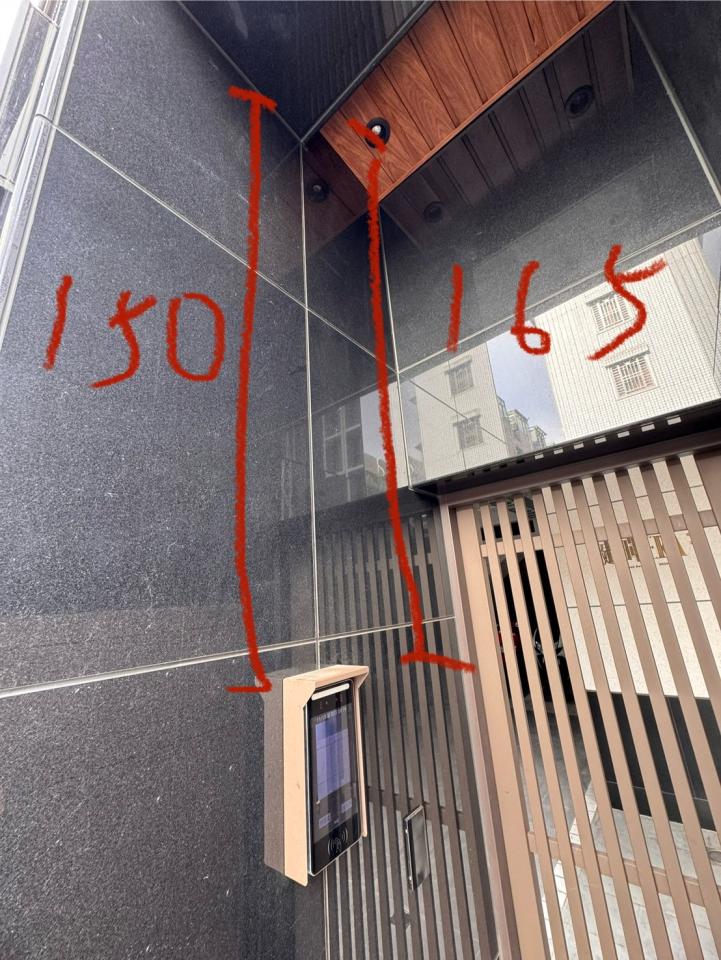 電線裝修案件圖片