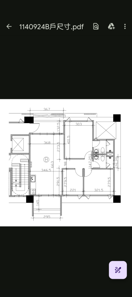 室內設計案件圖片