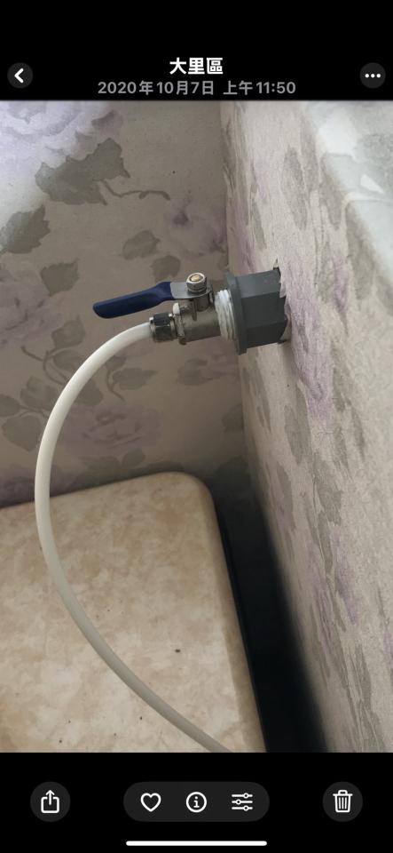 水電行案件圖片