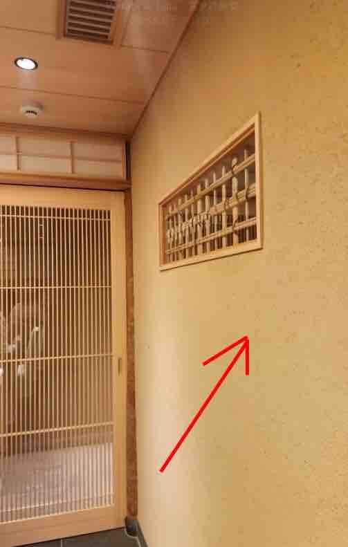 藝術漆施工案件圖片