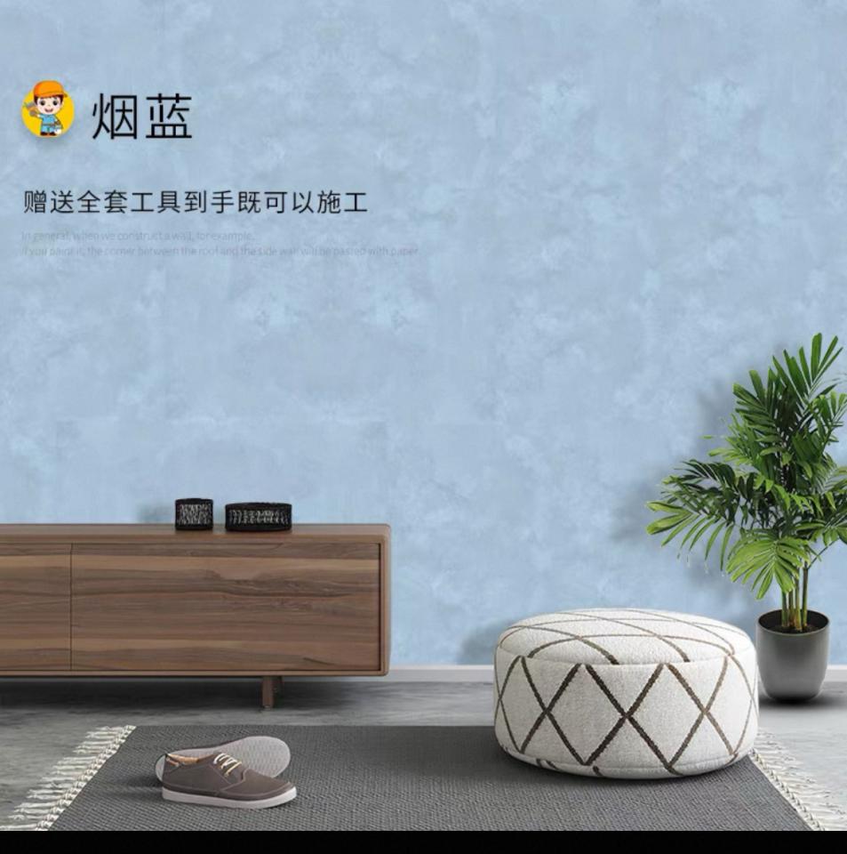 藝術漆施工案件圖片