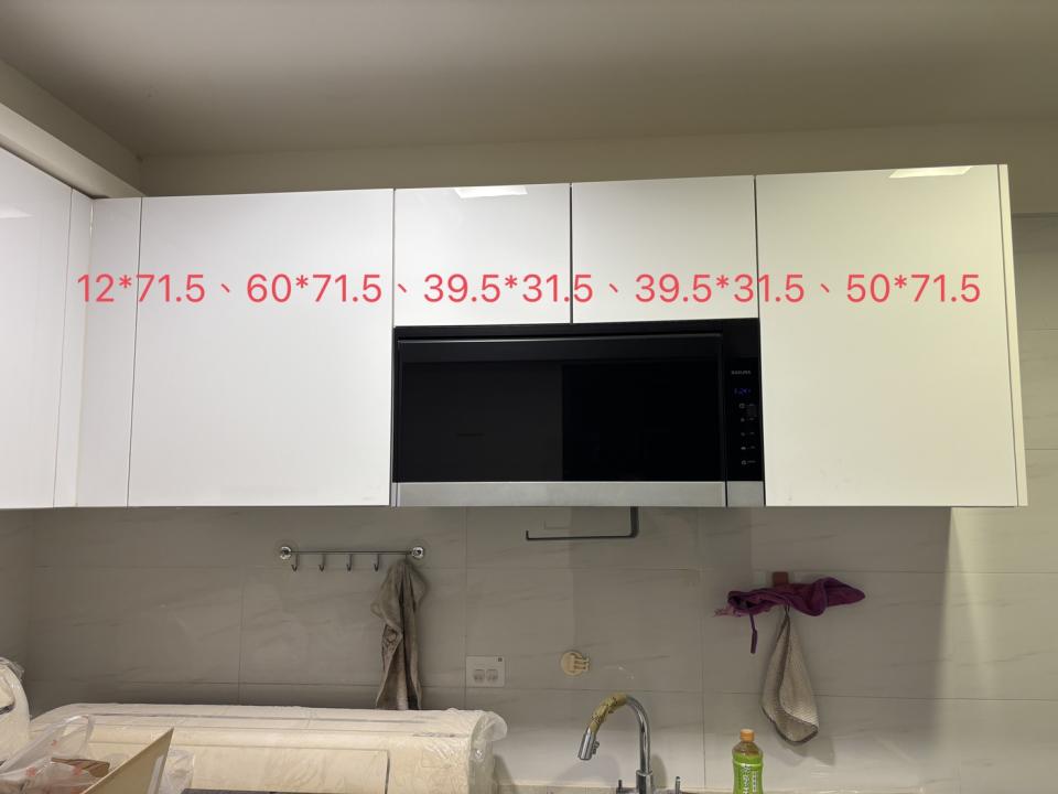 櫥櫃門片更換案件圖片