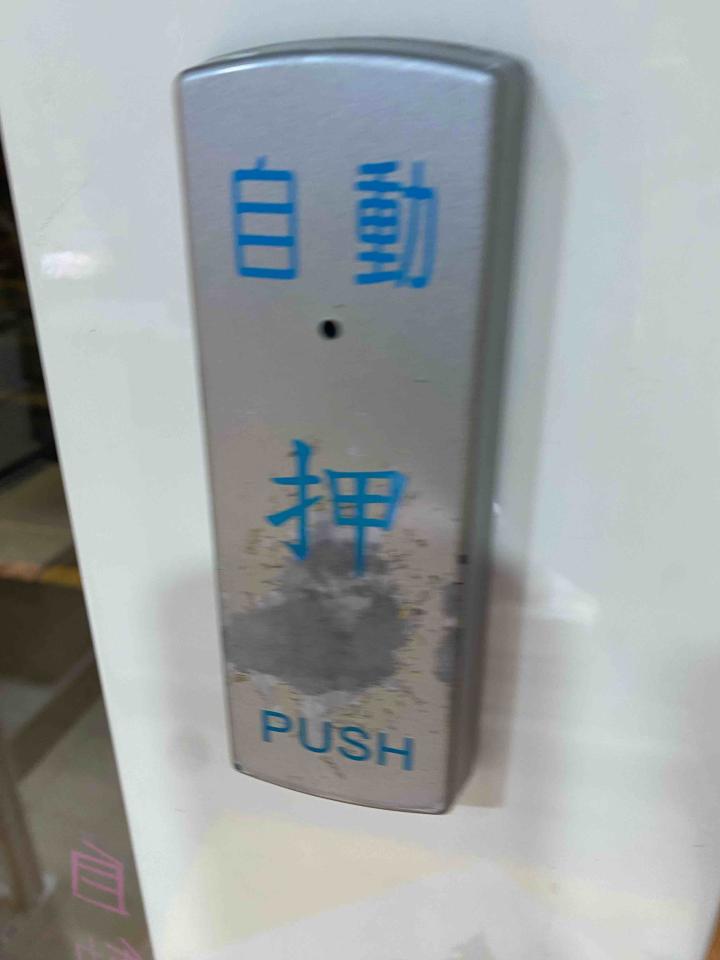 自動門安裝案件圖片