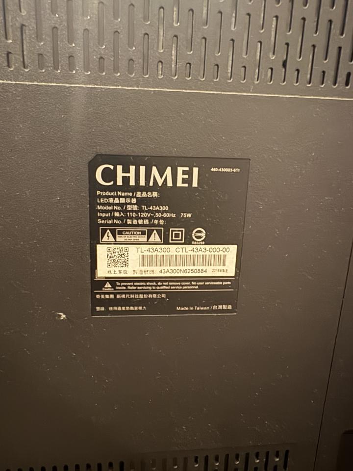 大型垃圾回收案件圖片