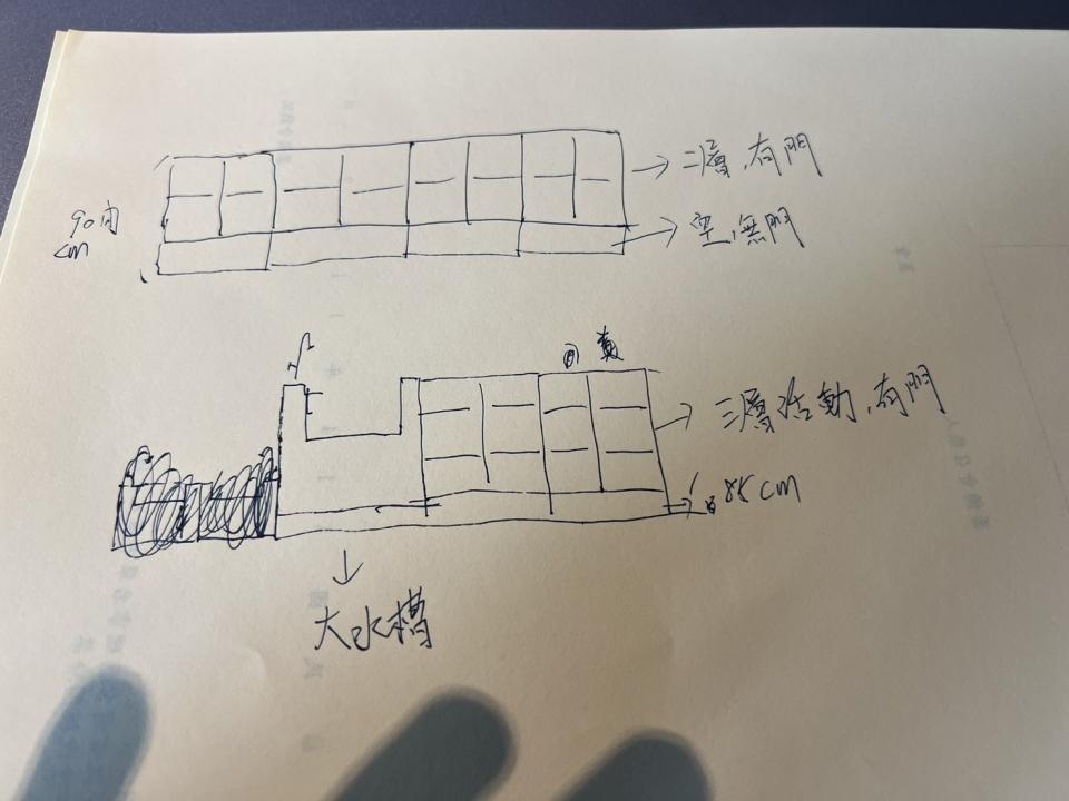 木工施工案件圖片