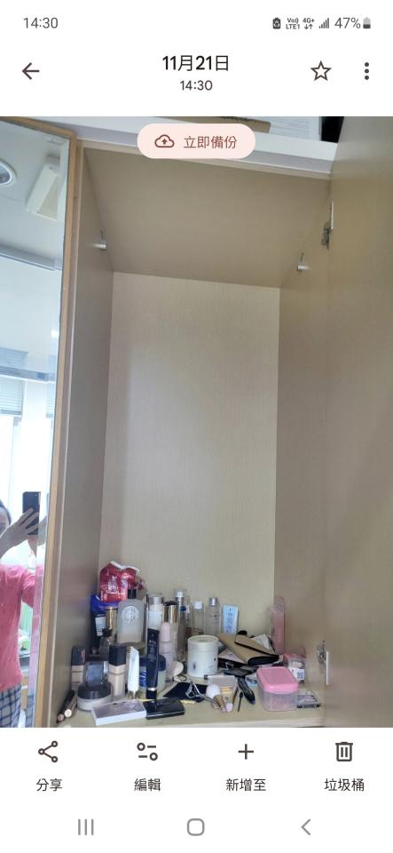 木工施工案件圖片