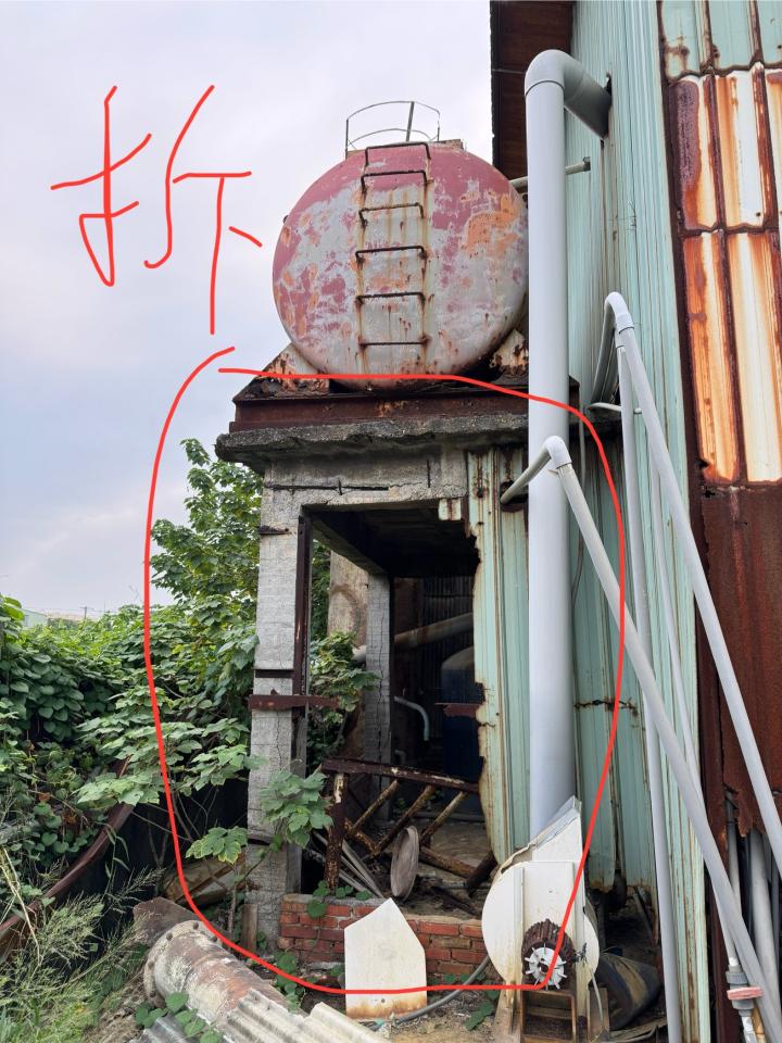 拆除工程案件圖片