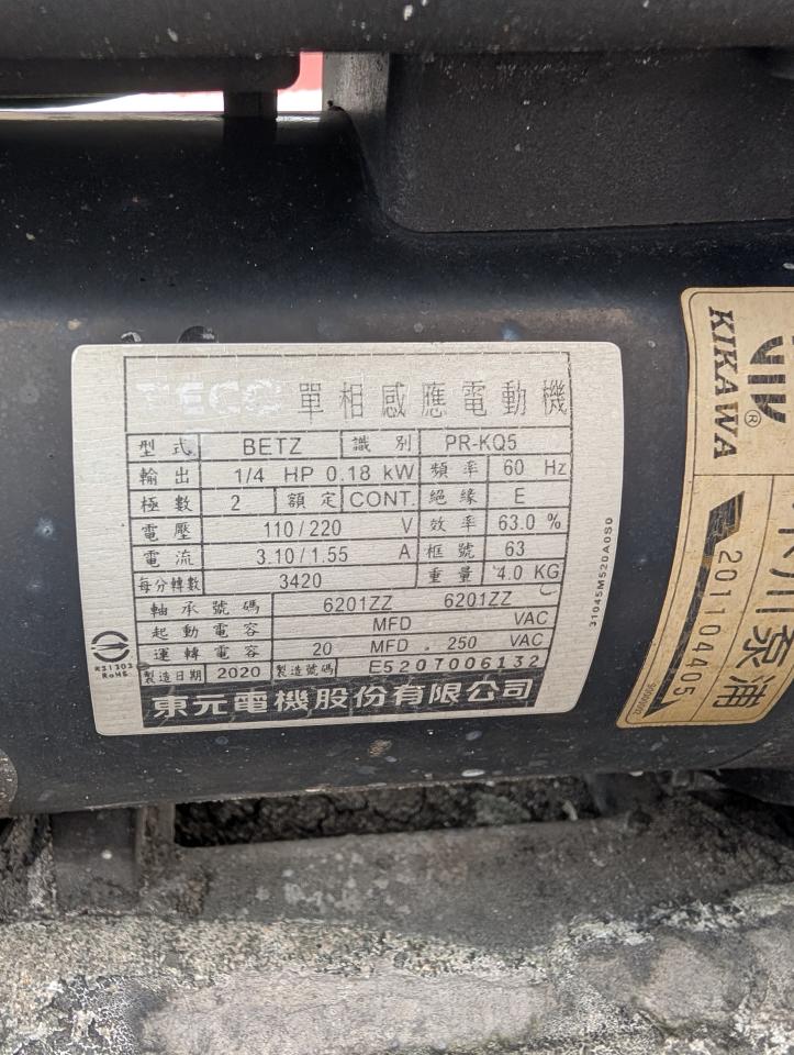 加壓馬達案件圖片