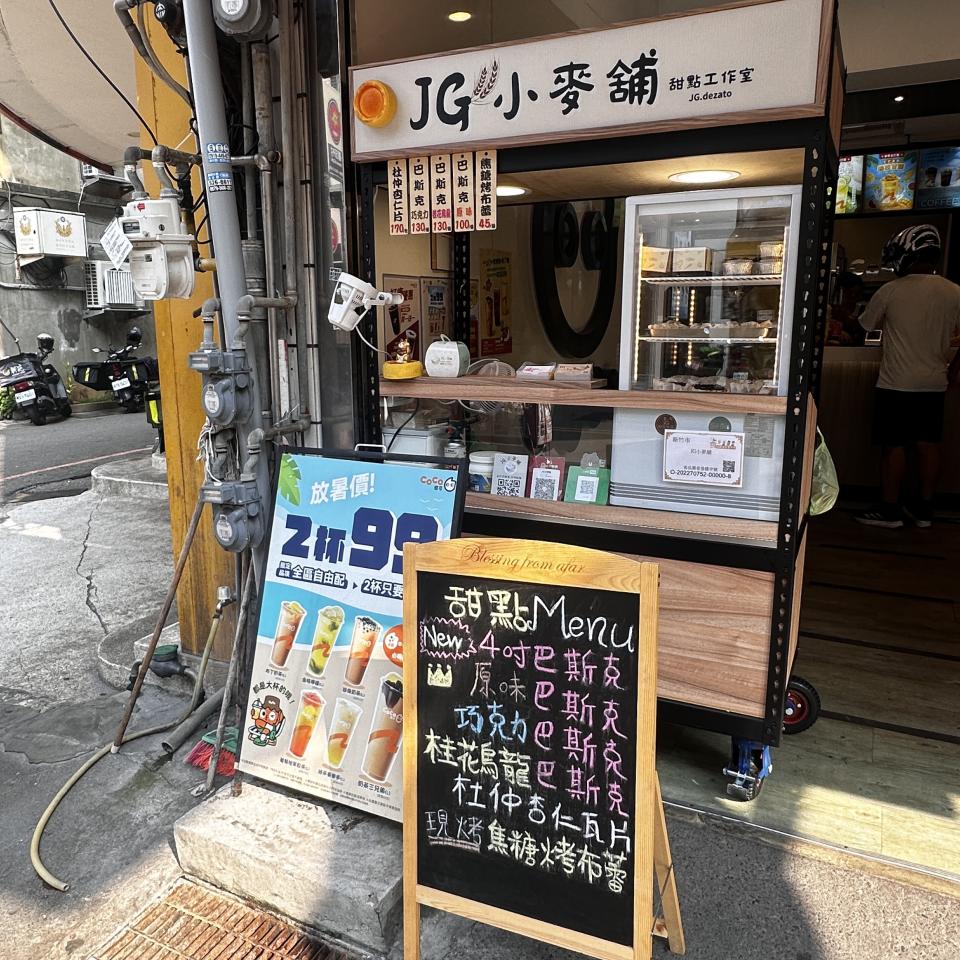 載貨運輸服務案件圖片