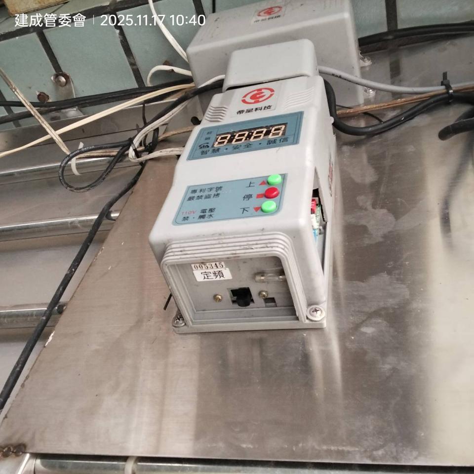 鐵捲門維修案件圖片