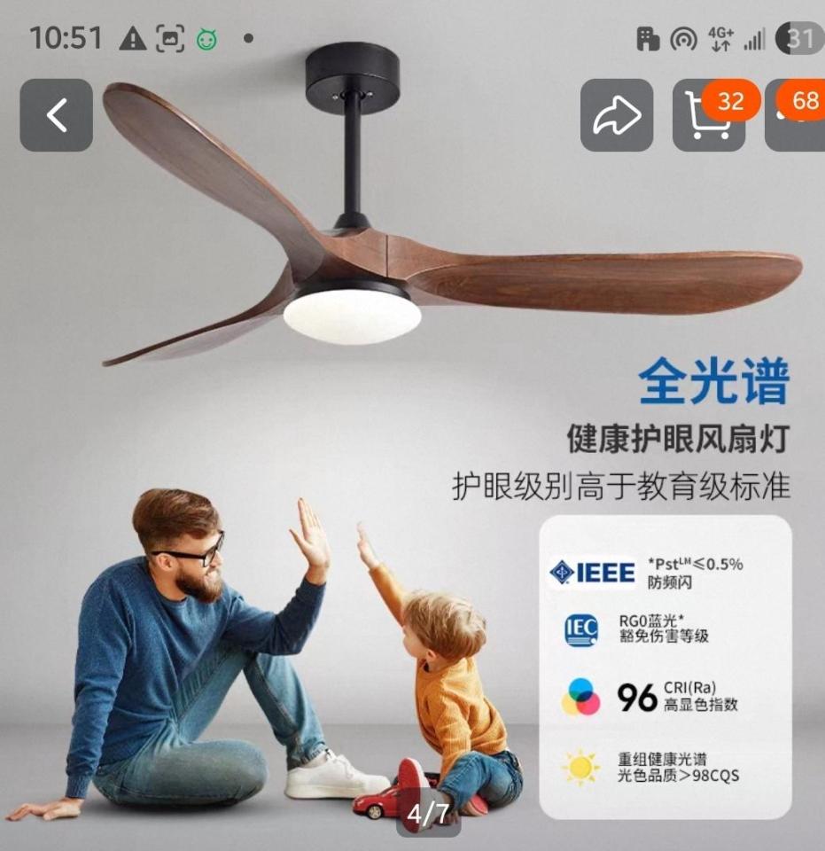 水電行案件圖片